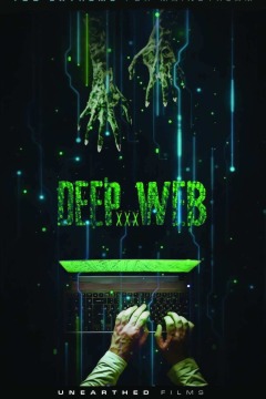დიდი ქსელი XXX / Deep Web XXX