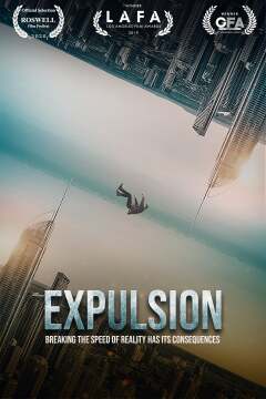 განდევნა / Expulsion