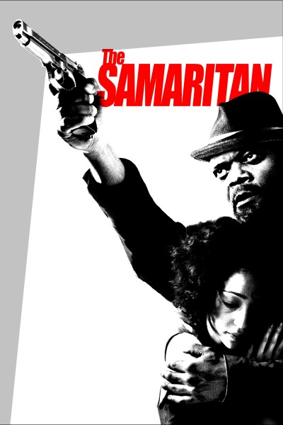 სამარიტელი / The Samaritan