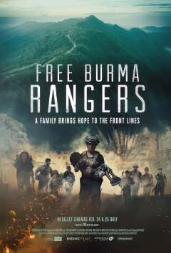თავისუფალი ბურმას რეინჯერები / Free Burma Rangers
