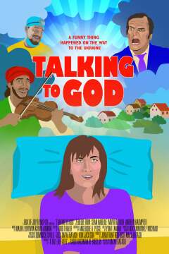 ღმერთთან საუბარი / Talking to God