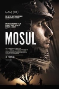 მოსული / Mosul