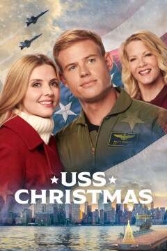 შობა აშშ გემზე / USS Christmas