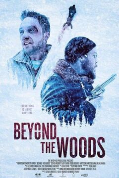 ტყის მიღმა / Beyond the Woods