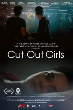 შესაბამისი გოგოები / Cut-Out Girls