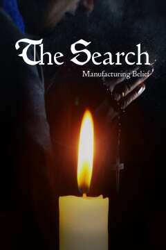 ძიება- საწარმოო რწმენა / The Search: Manufacturing Belief