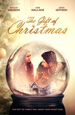 საშობაო საჩუქარი / The Gift of Christmas
