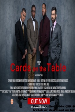 ბარათები მაგიდაზე / Cards on the Table
