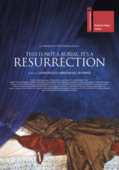 ეს დაკრძალვა არ არის , ეს აღდგომაა / This Is Not a Burial, It's a Resurrection