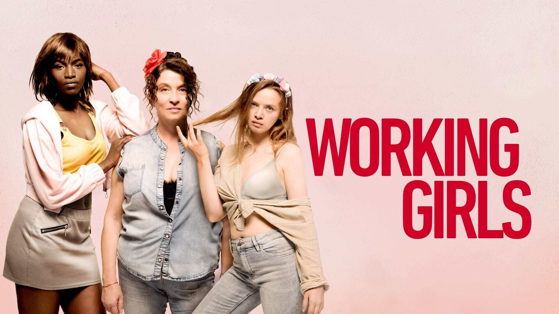 მომუშავე გოგონები / Working Girls