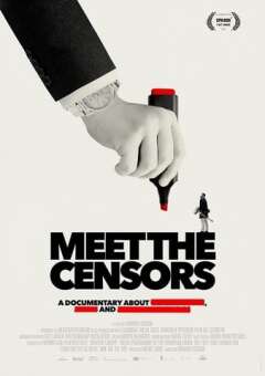 გაიცანით ცენზორები / Meet the Censors