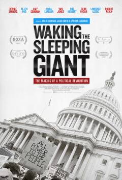მძინარე გოლიათის გაღვიძება: პოლიტიკური რევოლუციის მახასიათებელი / Waking the Sleeping Giant: The Making of a Political Revolution