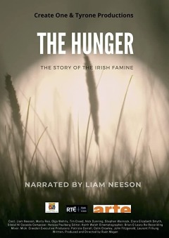 შიმშილი / The Hunger