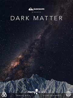 ბნელი მატერია / Dark Matter