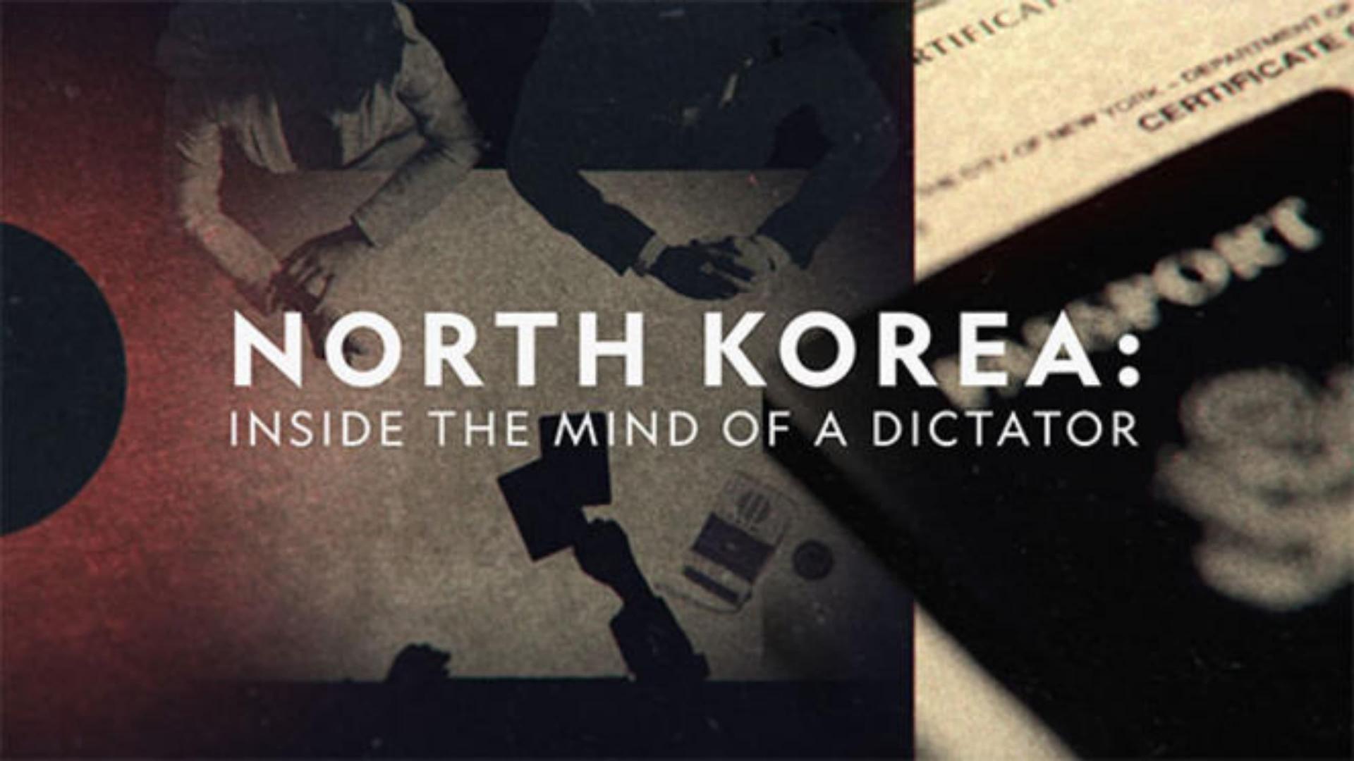 ჩრდილოეთ კორეა: დიქტატორის გონებაში / North Korea: Inside the Mind of a Dictator