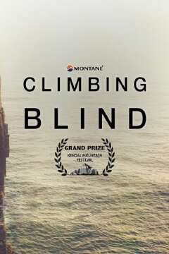 ბრმა ცოცვა / Climbing Blind