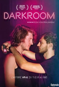 ბნელი ოთახი / Darkroom