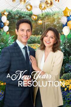 ახალი წლის გადაწყვეტილება / A New Year's Resolution