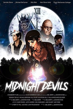 შუაღამის დემონები / Midnight Devils