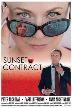 მზის ჩასვლის შეთანხმება / Sunset Contract