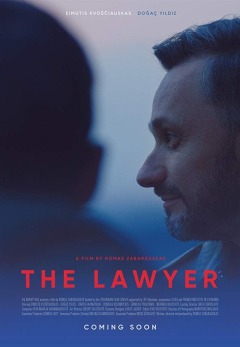 ადვოკატი / The Lawyer