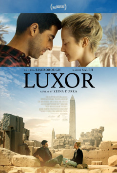 ლუქსორი / Luxor