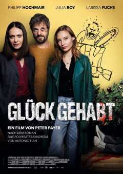 იღბლიანი / Glück Gehabt