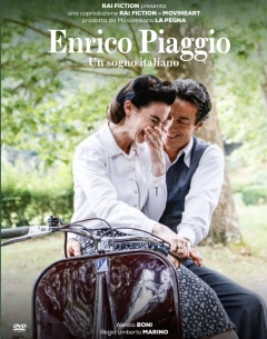 ენრიკო პიაჯიო - ვესპა / Enrico Piaggio: Vespa