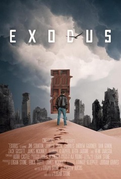 გამოსვლა / Exodus