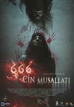 666 ჯინებით შეპყრობილი / 666 Cin Musallati