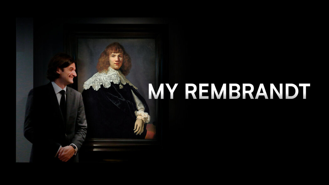 ჩემი რემბრანდტი / My Rembrandt