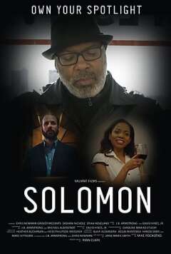 სოლომონი / Solomon