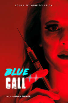ლურჯი კოდი / Blue Call