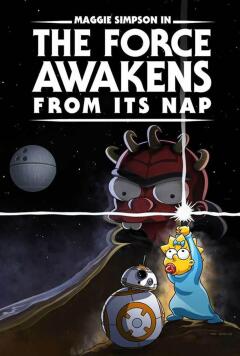 The Force Awakens from Its Nap / Симпсоны: Пробуждение силы после тихого часа