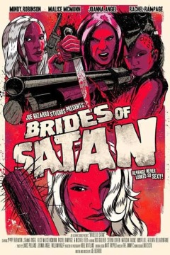 სატანის პატარძლები / Brides of Satan