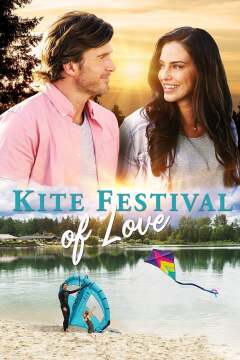 რომანი ღრუბლებში / Kite Festival of Love