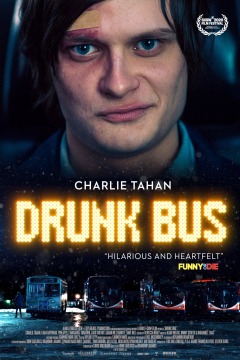„მთვრალი ავტობუსი“ / Drunk Bus