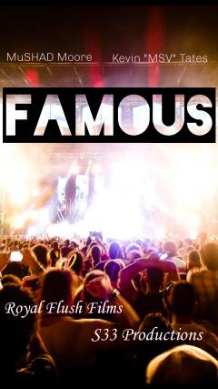 პოპულარული / Famous