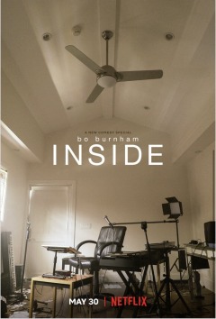 ბო ბურნჰემი: შინ / Inside