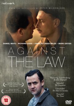 კანონის საწინააღმდეგოდ / Against the Law