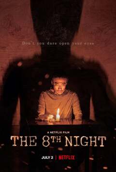 მერვე ღამე / The 8th Night