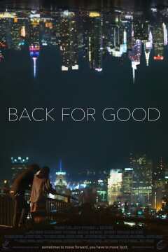 სამუდამოდ დაბრუნება / Back for Good