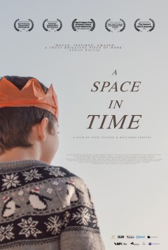 სივრცე დროში / A Space in Time
