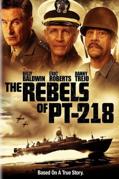 PT-218-ის  მეამბოხენი / The Rebels of PT-218