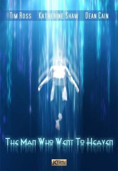 კაცი რომელიც ზეცაში წავიდა / The Man Who Went to Heaven