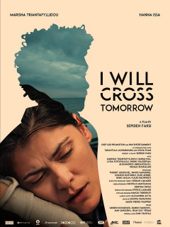 საზღვარს ხვალ გადავჭრი / I Will Cross Tomorrow
