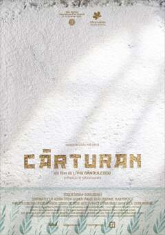 ქართურანი / Carturan