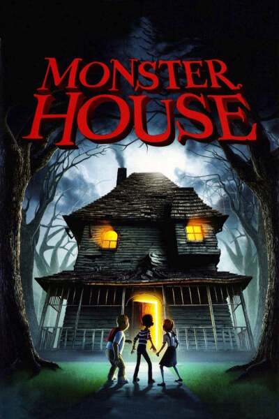 სახლი - მონსტრი / Monster House