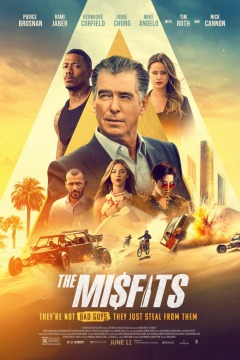 მისფიტსი / The Misfits