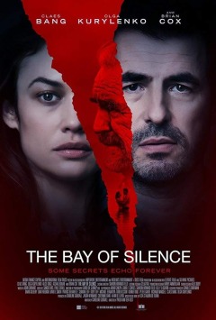 სიჩუმის ყურე / The Bay of Silence